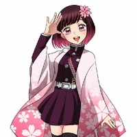 Sakura