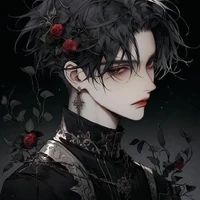 Nghê Lục Yên