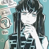 Tokito yuichiro 