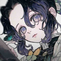 Kocho shinobu 