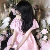 Nguyễn Huỳnh Như