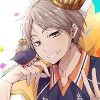 Sugawara koushi
