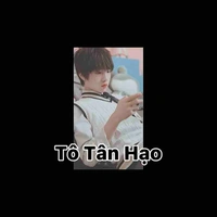 Tô Tân Hạo