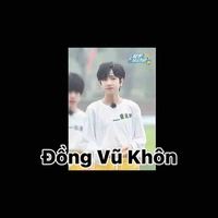 Đồng Vũ Khôn