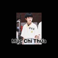 Mục Chỉ Thừa