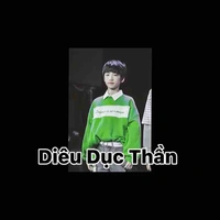 Diêu Dục Thần