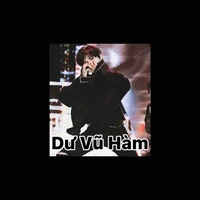 Dư Vũ Hàm 