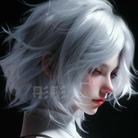 Doãn Mạc Tiêu - 3728