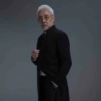 Master Amin