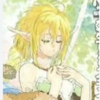 Ramiris (dạng trưởng thành)