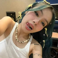 Thanh Nhi