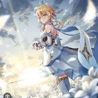 lumine