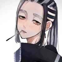Wakasa Imaushi
