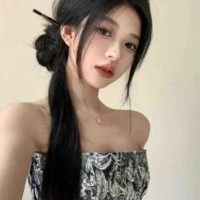Ngô Ngọc Di
