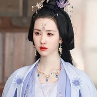 Diệp Băng Thường