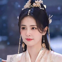 Diệp Tịch Vụ