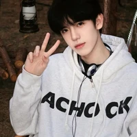 LỤC THIẾU