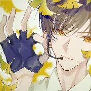 Long