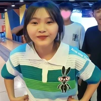 Thanh Ngân