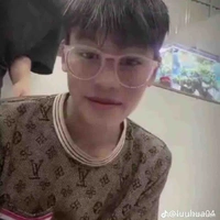 chu 