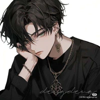 Ryan
