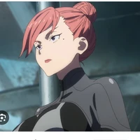 Himegama