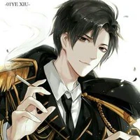 Itoshi Shiro