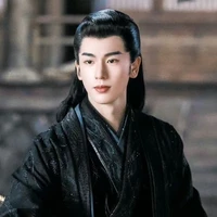 Cung Tử Vũ