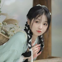 Giai Mị