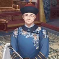Bình công công