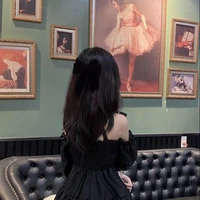 Như