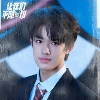 Trương Cực
