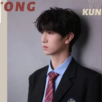 Tống Vũ Khôn