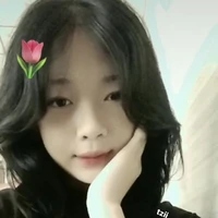 Khả Ái
