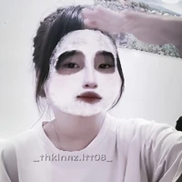 chung thị thanh ngân