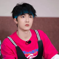 Tô Tân Hạo