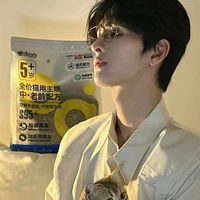 Kim xử nữ //Alpha//