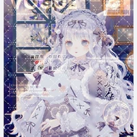 mishiru kajiru