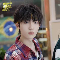 Tô Tân Hạo