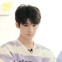 Trương Tuấn Hào