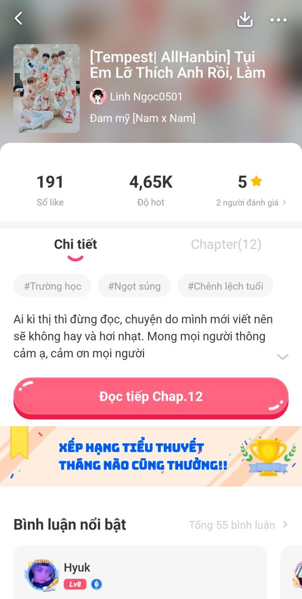 NovelToon