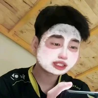 Boy Tây