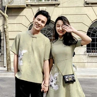 Bố Mẹ của Nữ Phụ