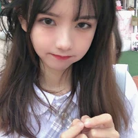 an gia Uyên