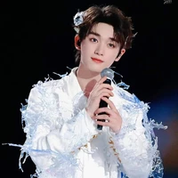 Đinh Trình Hâm