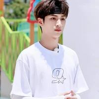 Nghiêm Hạo Tường