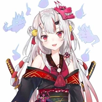 Nakiri ayame