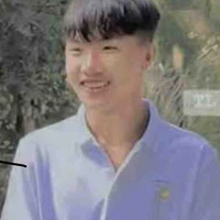 Đình Hoà