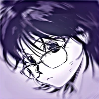 Ahiza Tsukane