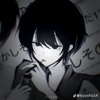 nic cũ của Y/n (Soul)